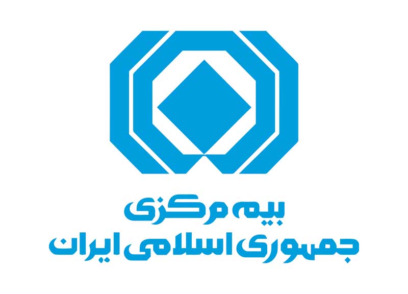 بیمه مرکزی